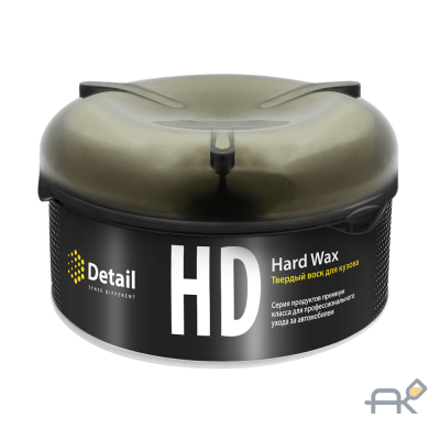 Tвердый воск DETAIL HD HARD WAX с карнаубом 200гр DT-0155